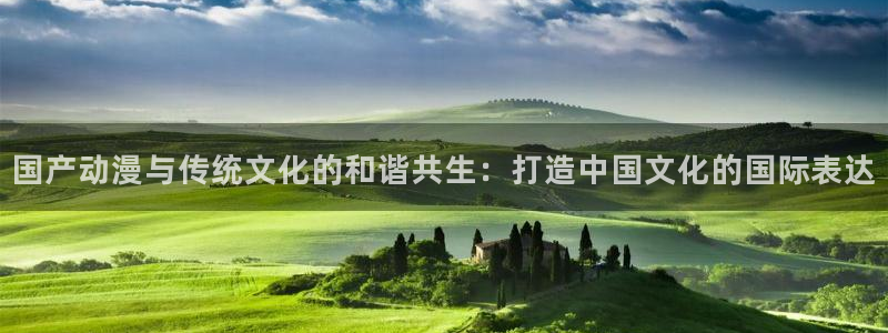 长征娱乐