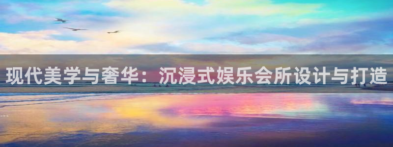 长征娱乐登录