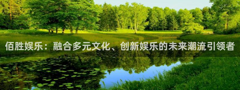 长征娱乐登录