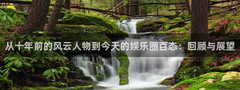 长征娱乐平台注册