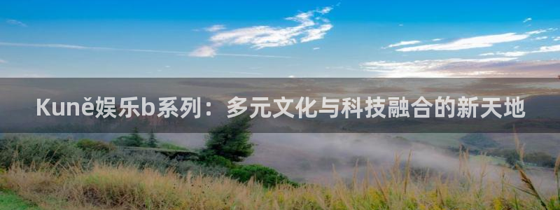 长征娱乐