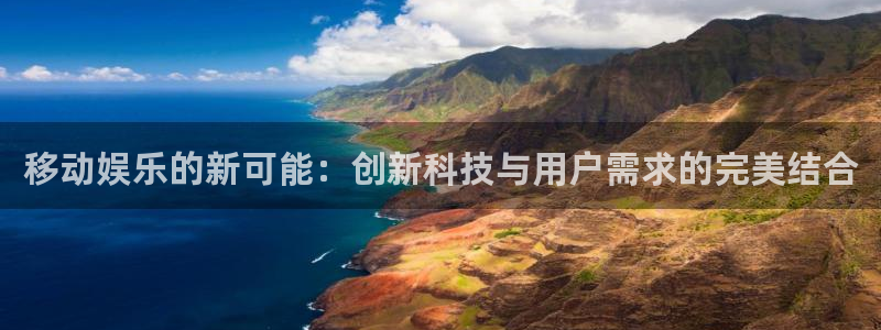 长征娱乐